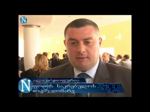 ფოთში ,,ფაზისობა-2014’’ -ს ფოთელები და სტუმრები ამაღლებული და იმედიანი განწყობით აღნიშნავენ